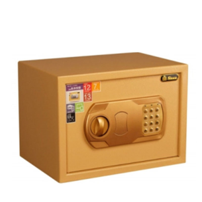 AJF 250mm Security Safe box